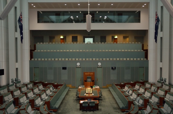 dsc_3282-house-of-reps